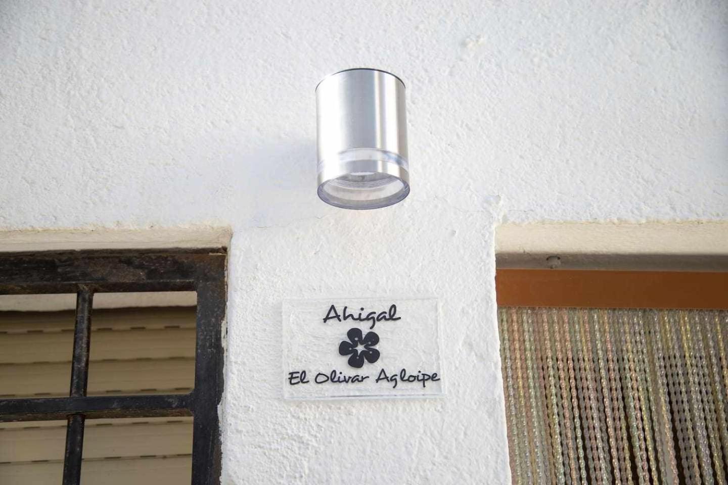 El Olivar Agloipe Ahigal Trcc エクステリア 写真
